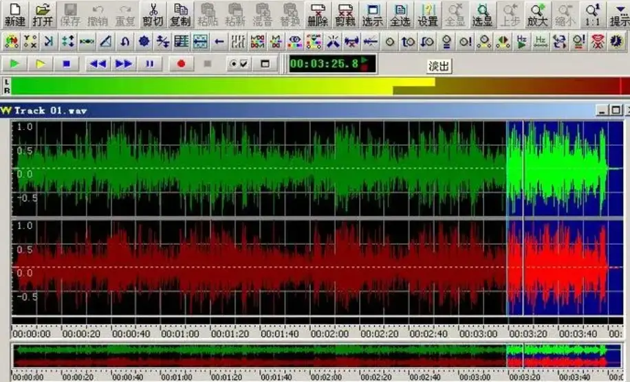 win7音频设置教程_win7音频如何设置_windows音频设置