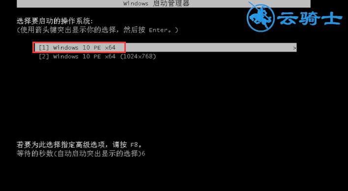 重装电脑系统win7步骤_电脑系统重装win7_怎样重装电脑系统win7