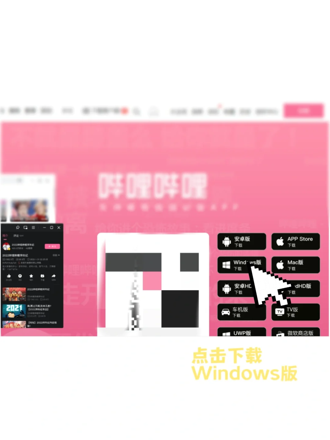 d盘里的文件不见了-重要文件突然消失？D 盘变空回收站也空，该如何找回？