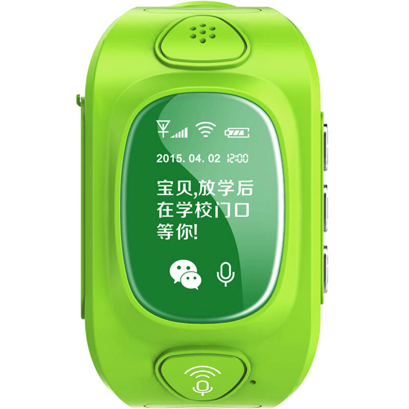 智能手环定位防走失功能_防走失智能手环方案是谁泄露的_防走失手环