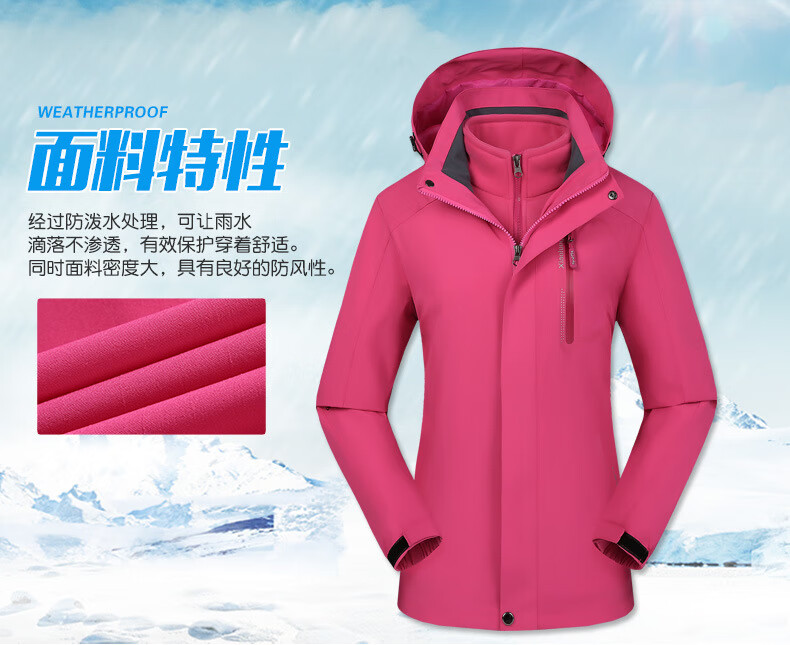 标本零虫虫汉化版_海贼王1121话汉化版_weatherpro4.5.1汉化版