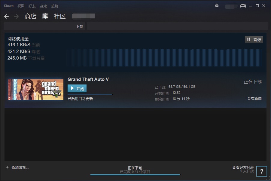 盗版安装包_盗版安装mod_gta5盗版怎么安装3dm