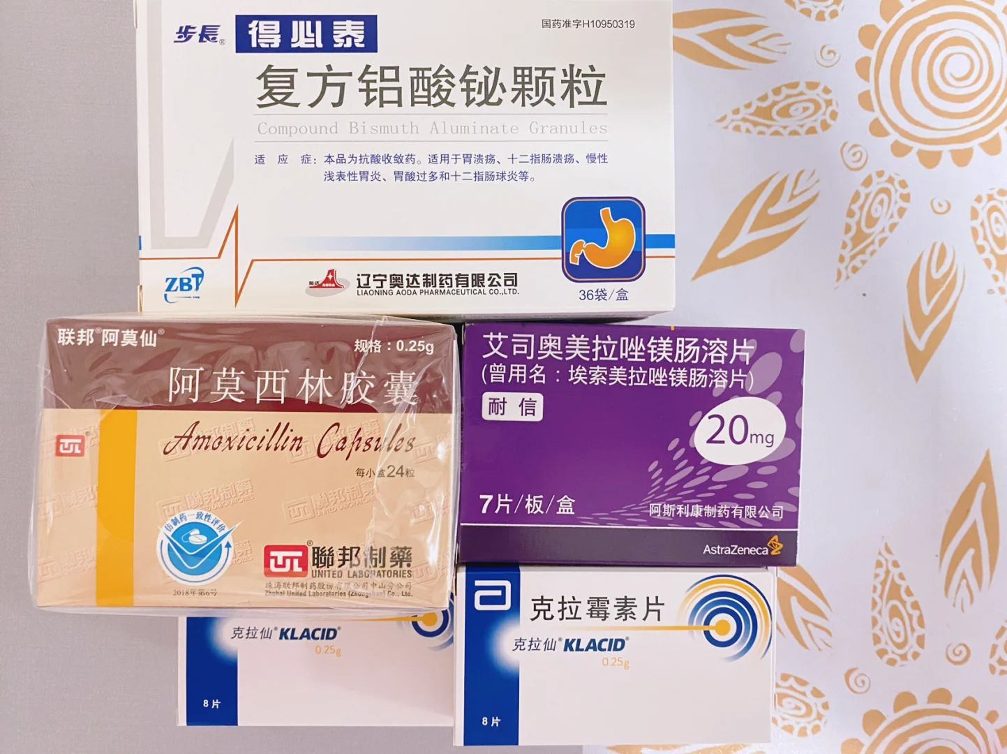 胃病医院哪家效果好_看胃病哪家医院好_看胃病医院排名