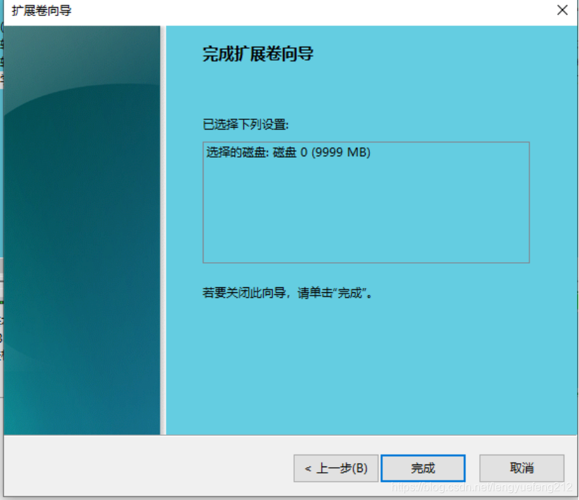 win10 1t硬盘最佳分区-Win10 1T 硬盘分区攻略：让你的电脑飞起来