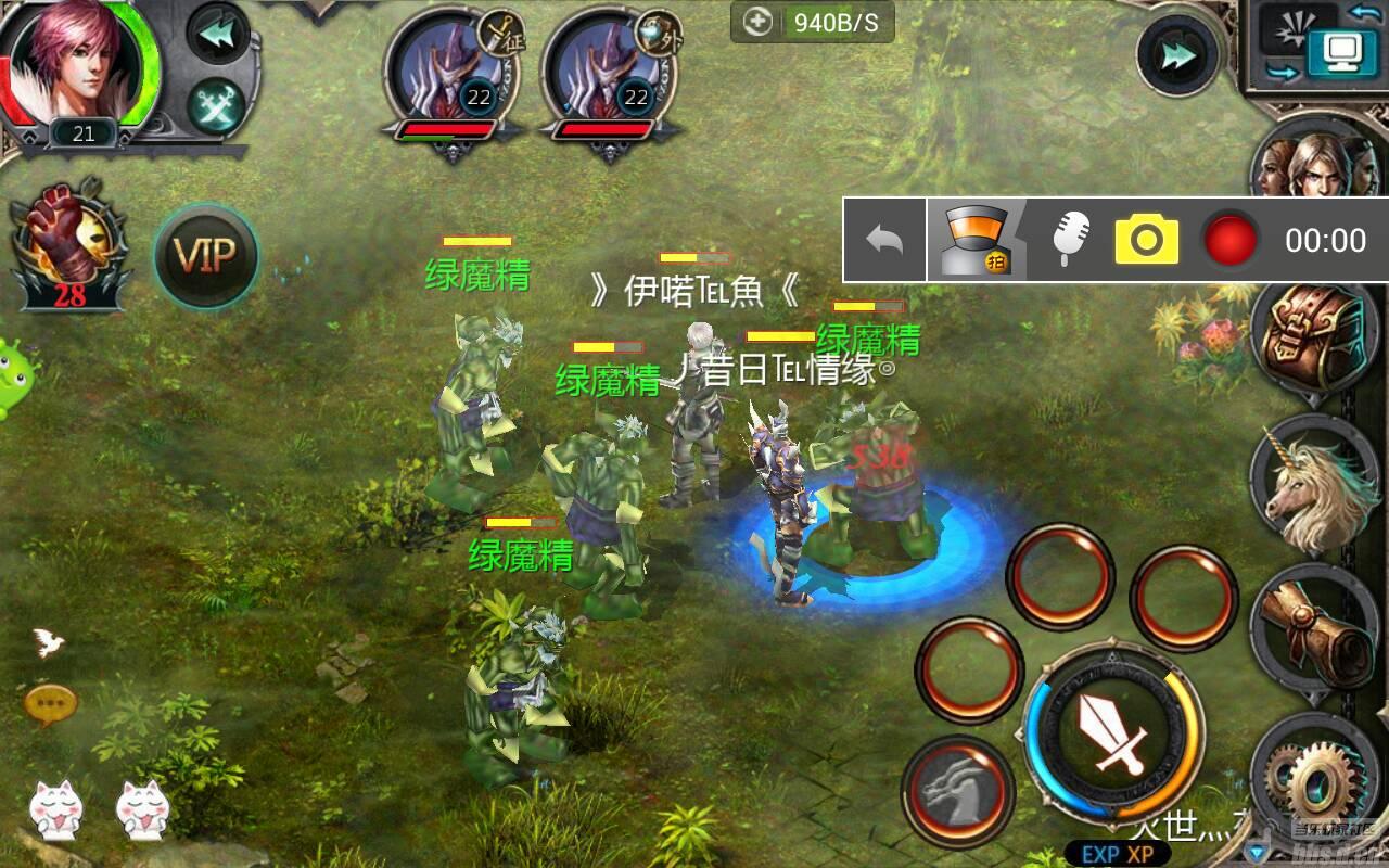 为什么电脑系统重装玩魔域画面卡是怎么回事-重装系统后玩魔域卡顿，问题究竟出在哪？