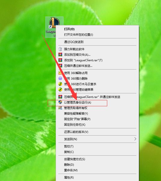 xlive.dll下载_xlive.dll下载win7_xlive.dllwin7