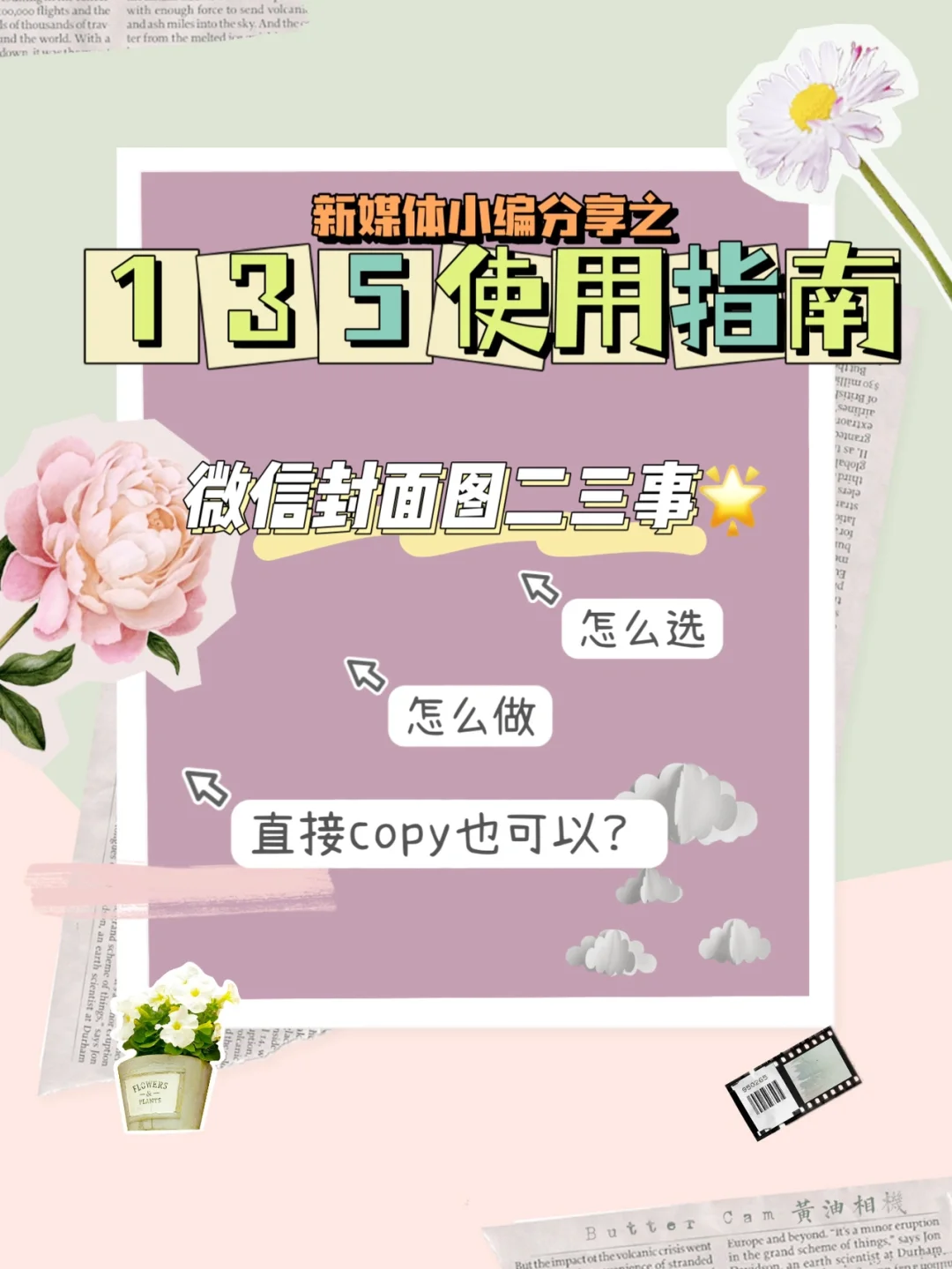 酒店管理软件系统_超易酒店管理软件_酒店业软件