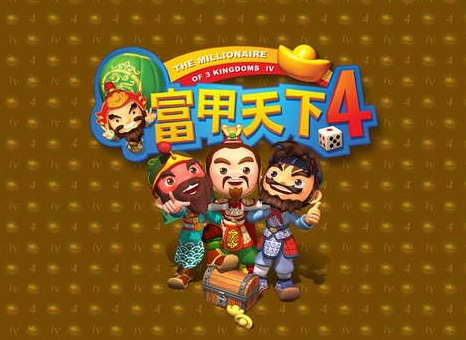 光驱安装win7系统步骤_无光驱安装win7_光驱无法安装系统