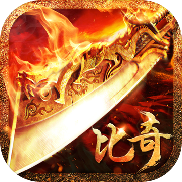 暗黑破坏神2安卓移植_暗黑移植版_暗黑破坏神移植安卓版