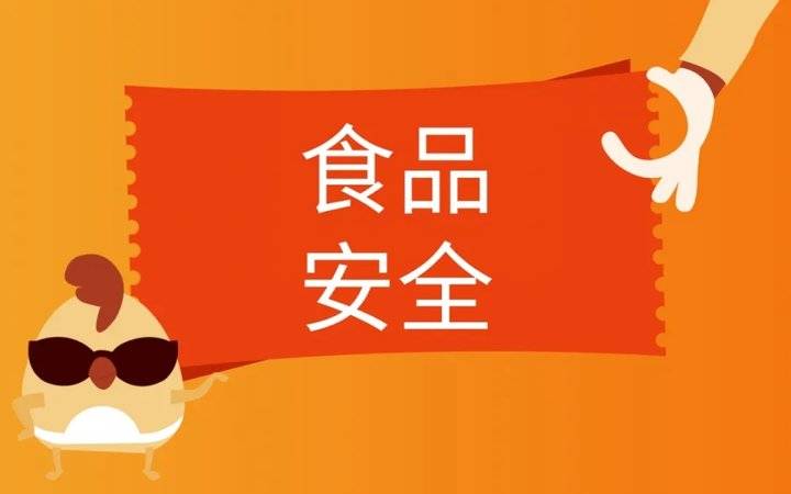 网络舆情联动机制_移动互联网时代 农业部 舆情_互联网舆情服务