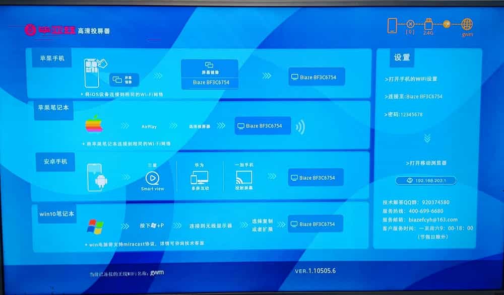 操作中心图标怎么关闭_怎么把操作中心关掉_win10关闭操作中心图标