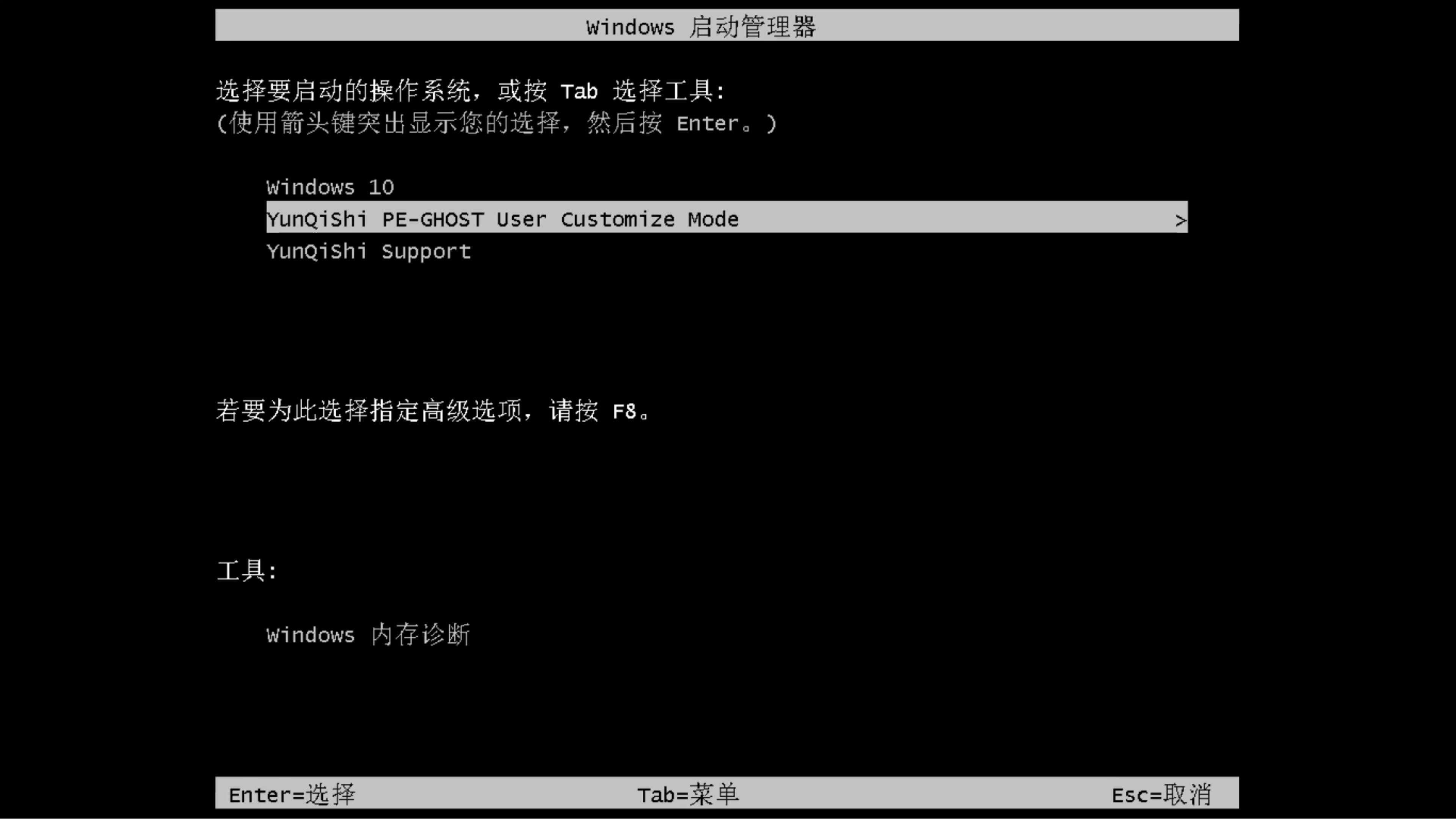 配置系统环境变量_配置系统变量_windows7 系统配置