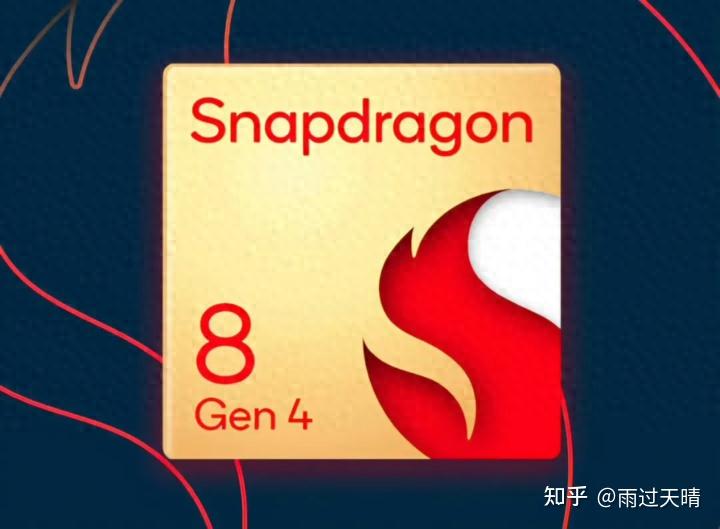 armv8架构处理器_armv8处理器_arm处理器工作原理