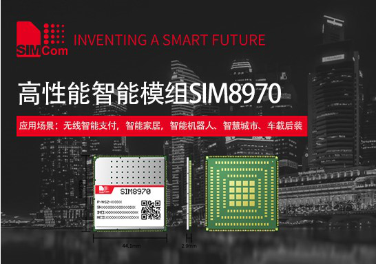 armv8处理器_armv8架构处理器_arm处理器工作原理