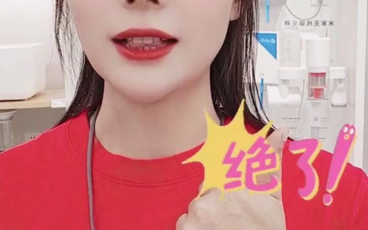 汇智云科技公司怎么样_智汇云家_汇智云是什么公司