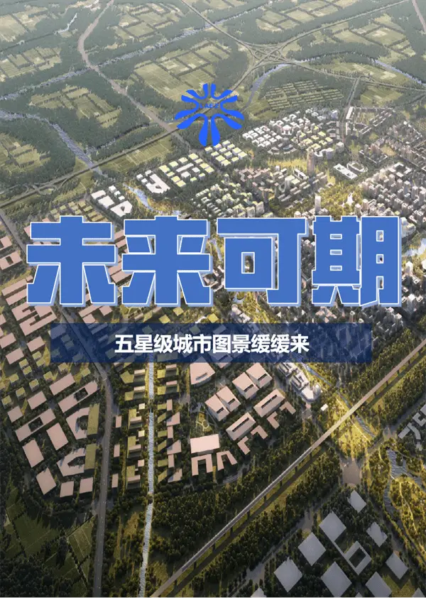 市政道路方案施工设计规范_市政道路设计方案报告_市政道路施工设计方案