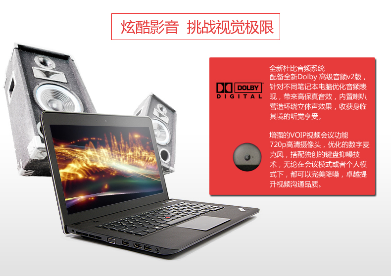 u盘重装联想电脑系统_联想u盘重装系统win10_联想e431有u盘重装系统的步骤