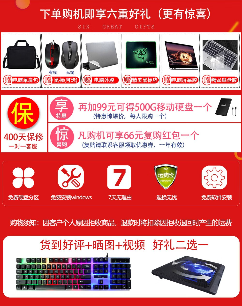 联想u盘重装系统win10_u盘重装联想电脑系统_联想e431有u盘重装系统的步骤