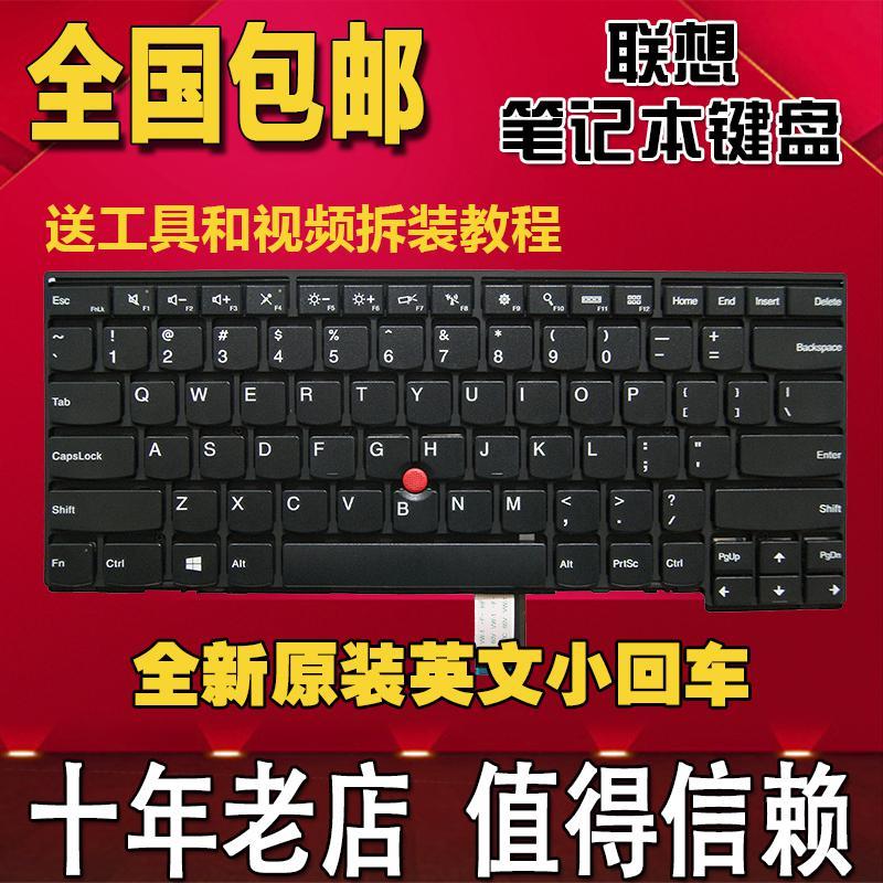u盘重装联想电脑系统_联想e431有u盘重装系统的步骤_联想u盘重装系统win10