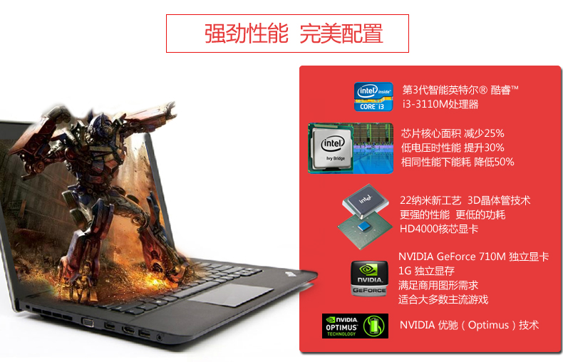 u盘重装联想电脑系统_联想u盘重装系统win10_联想e431有u盘重装系统的步骤