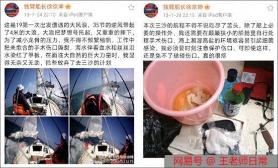 麒麟海思处理器排行榜_海思麒麟处理器排名_麒麟海思麒麟