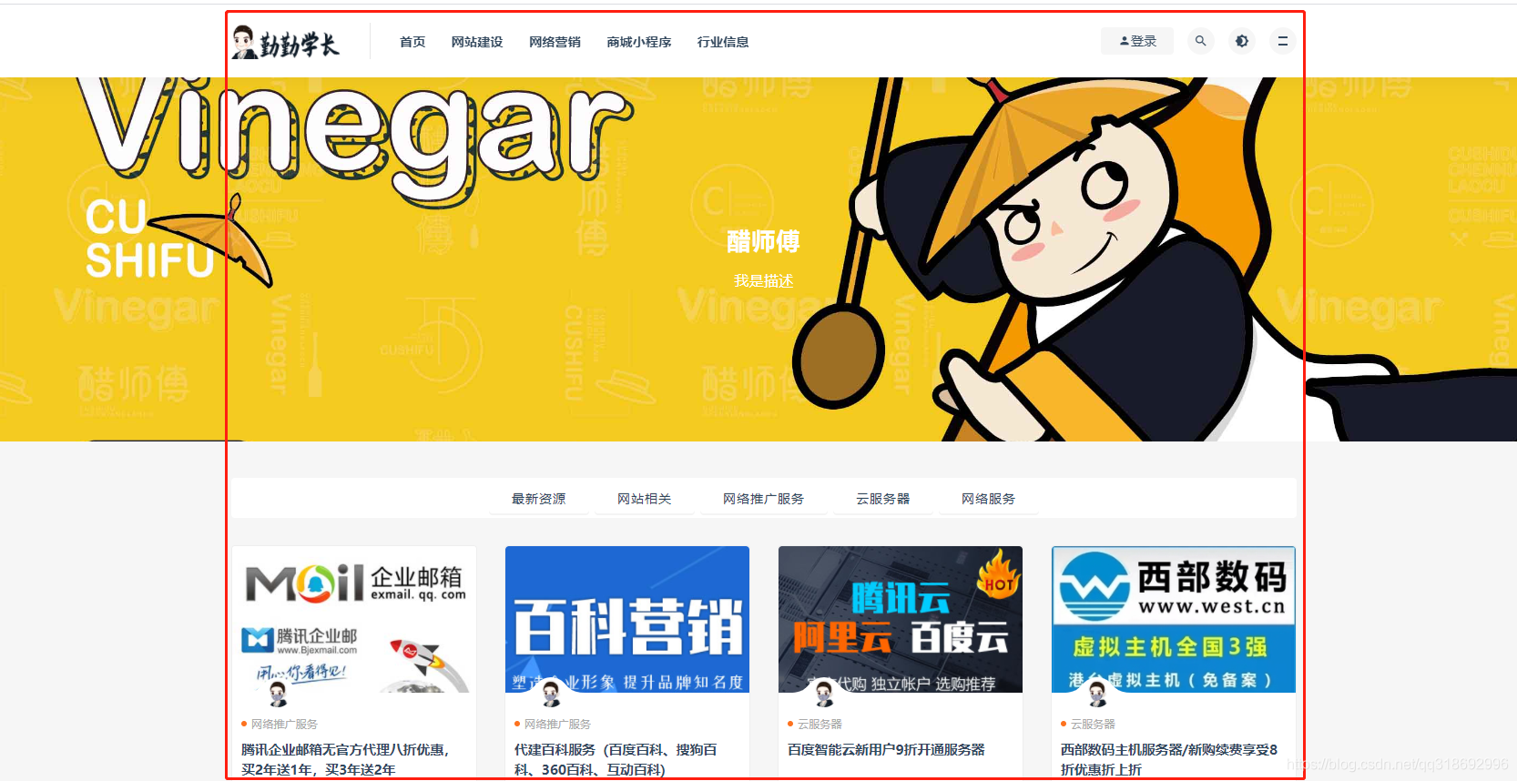 x86 based pc 是什么_x86 based pc 是什么_x86 based pc 是什么