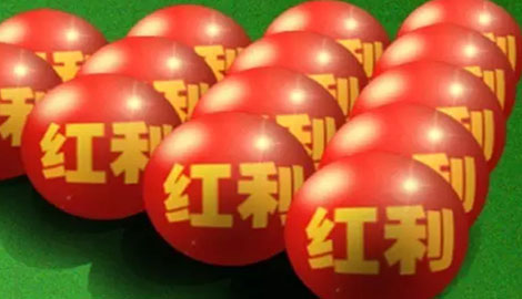 b2b多用户商城源码_源码商城交易平台源码_十大源码交易平台