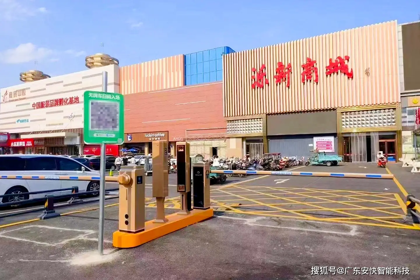 监控抓拍的原理_道路监控抓拍原理_监控抓拍原理道路视频