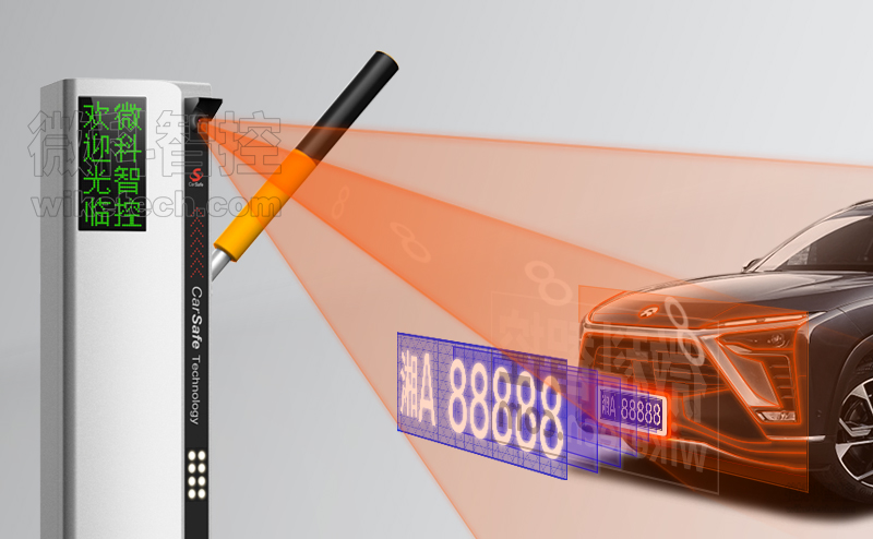 道路监控抓拍原理_监控抓拍的原理_监控抓拍原理道路视频