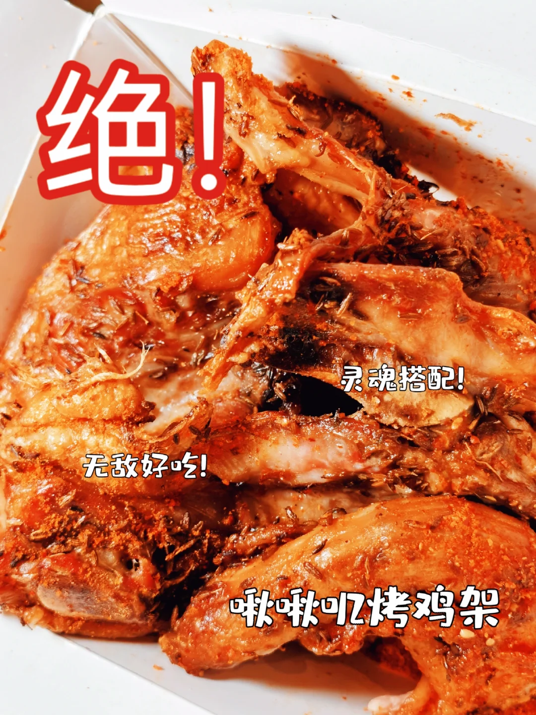 载入地图闪退_载入地图我们来了_mapinfo如何载入tems地图