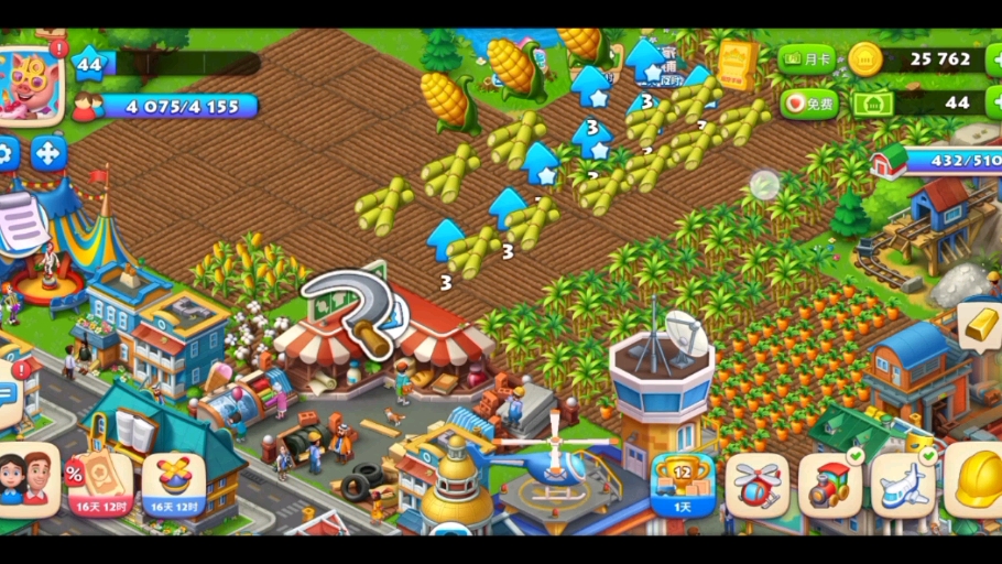 北京泰能国际贸易有限公司_北京泰能信诚技术服务有限公司_北京泰能软件有限公司