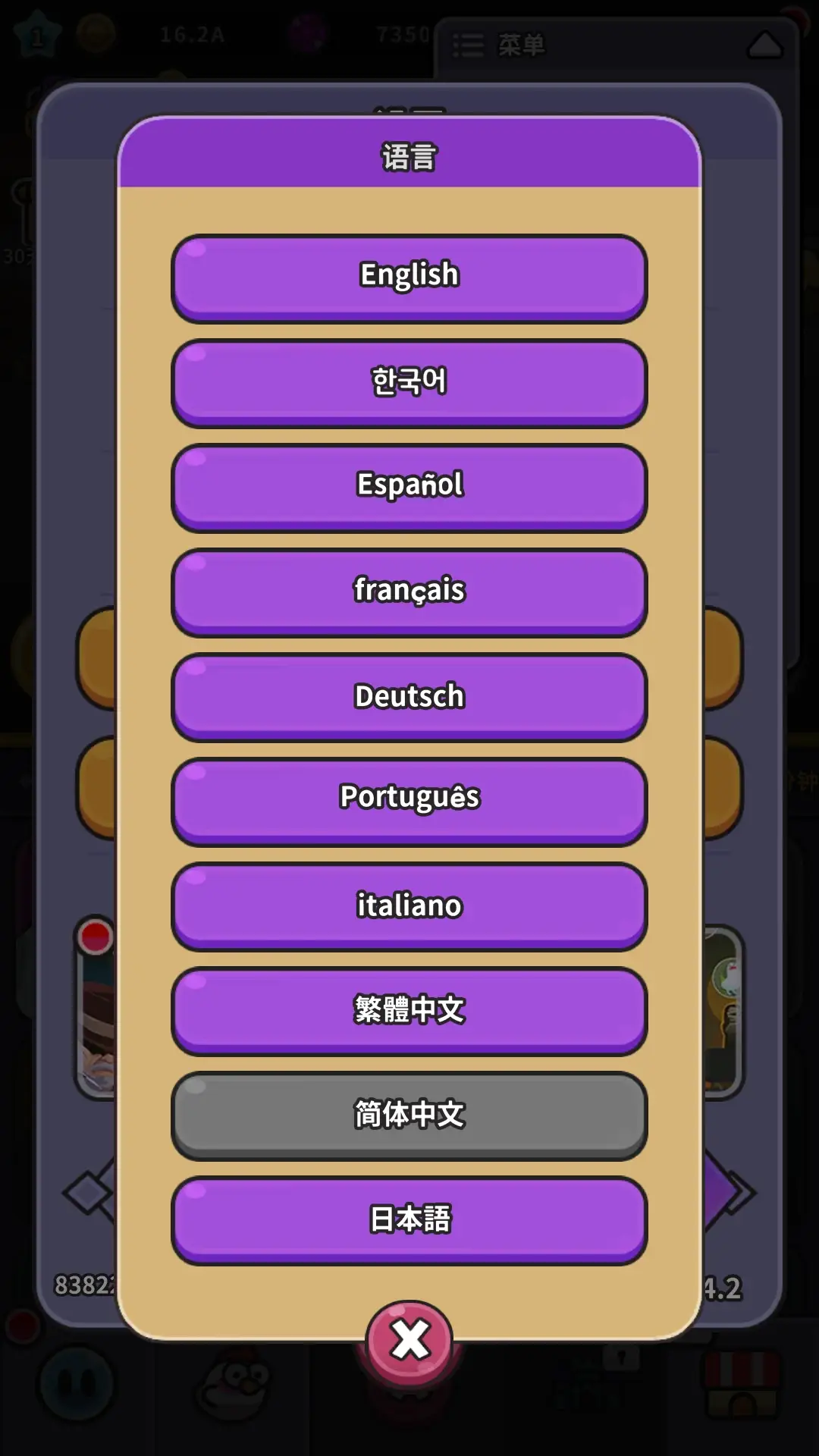 maxdoswinpe_maxdos winpe下载_下载快手