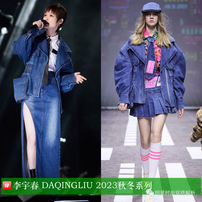 周笔畅范哮喘的视频_周笔畅范哮喘的视频_周笔畅范哮喘的视频