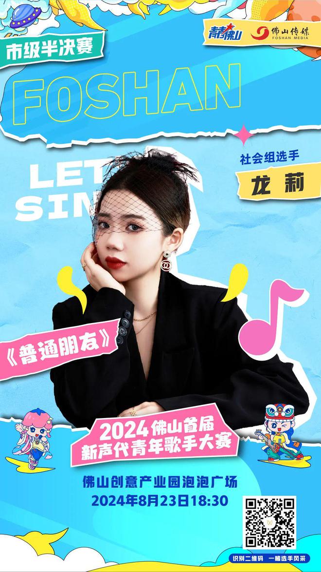 杭州绿云招聘信息_杭州绿云科技有限公司招聘_杭州绿云信息技术有限公司