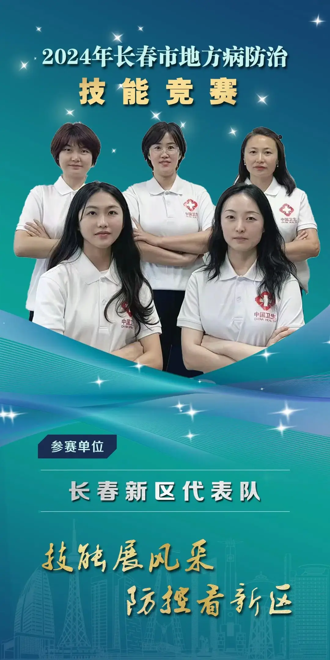 杭州绿云信息技术有限公司_杭州绿云科技有限公司招聘_杭州绿云招聘信息