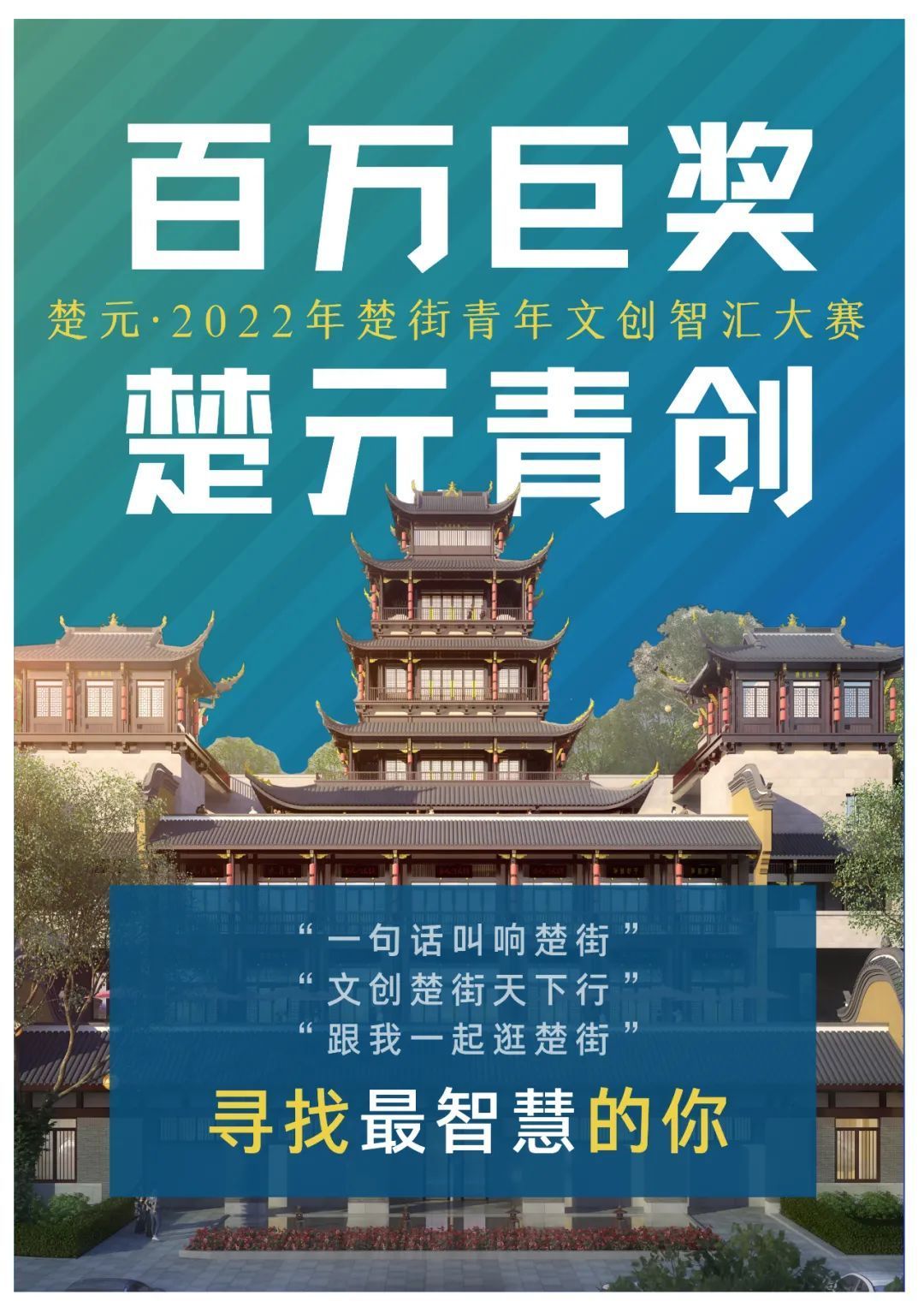 杭州绿云科技有限公司招聘_杭州绿云招聘信息_杭州绿云信息技术有限公司