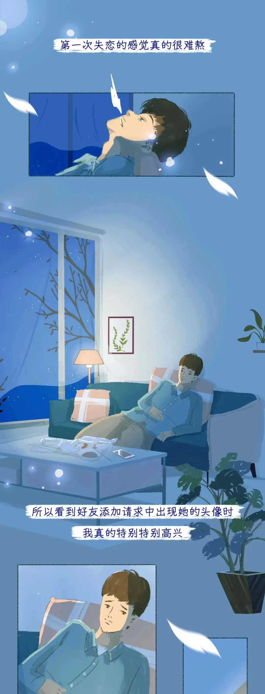 微信恢复器_微信恢复器手机版_恢复微信如何操作