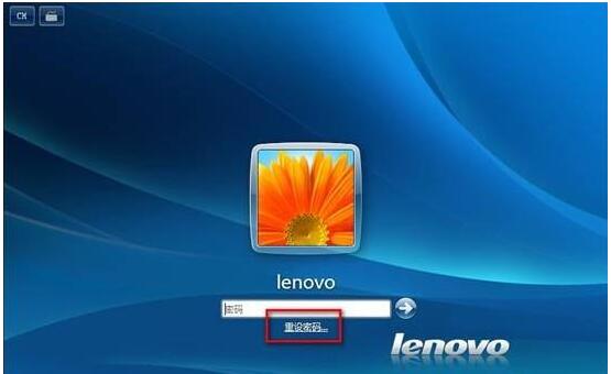 雨林木风u盘启动盘_u盘雨林木风win7安装教程_雨林木风u盘装机教程