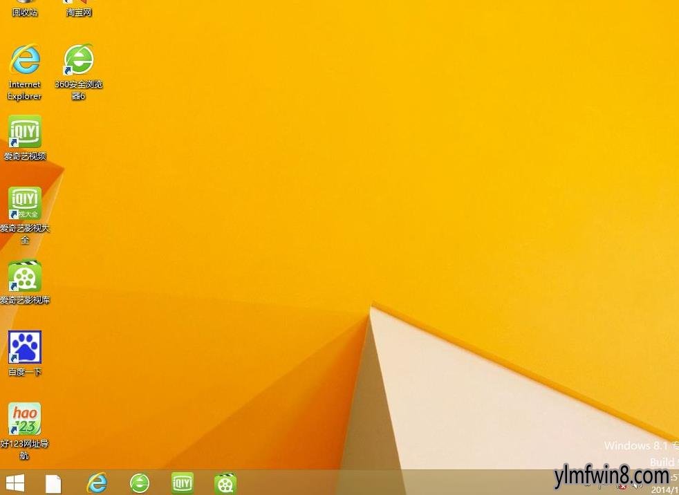 u盘雨林木风win7安装教程_雨林木风u盘装机教程_雨林木风u盘启动盘