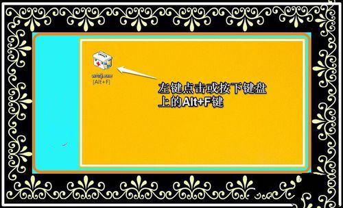 雨林木风u盘启动盘_u盘雨林木风win7安装教程_雨林木风u盘装机教程