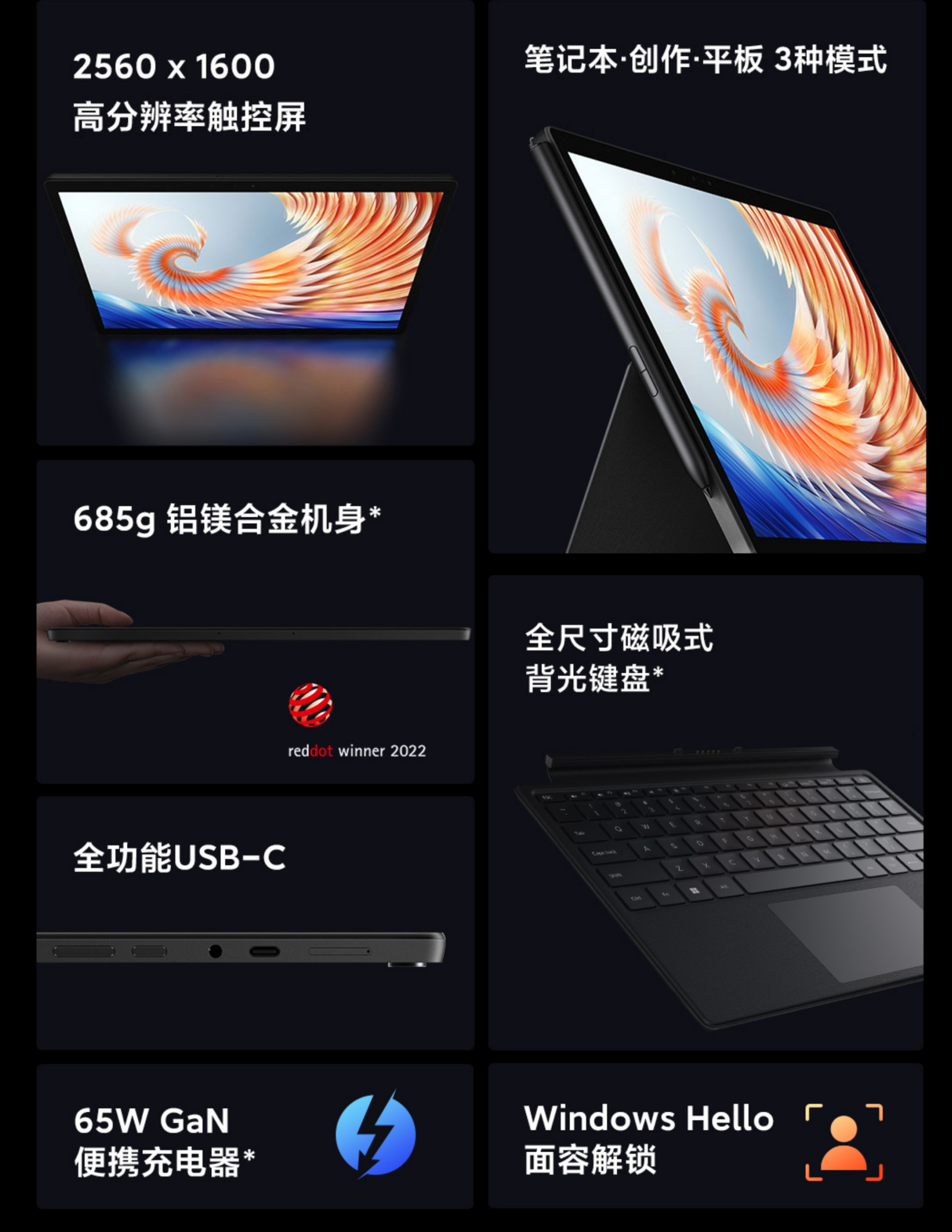 lpddr4x的手机有哪些_lpddr4x双通道_lpddr4x实际体验快多少