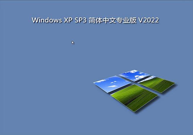 windows xp sp3 多用户远程桌面 补丁_远程桌面xp_win2016远程桌面服务