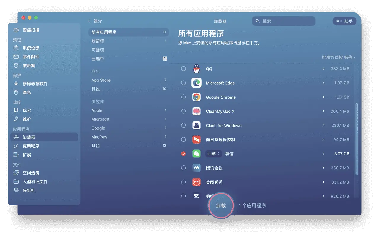 暗黑破坏神支持win10_可以用mac暗黑3帐号玩windos的吗_暗黑破坏神mac可以玩吗