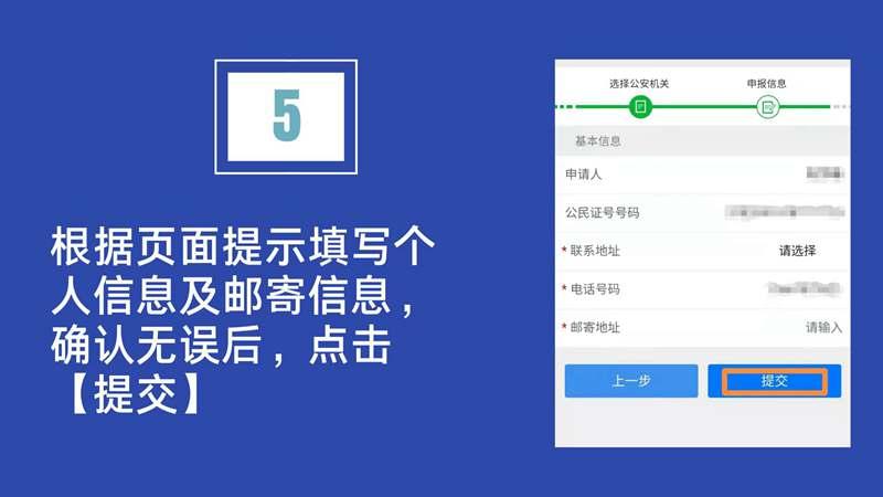 证件大全_证件阅读器_身份证阅读器大全
