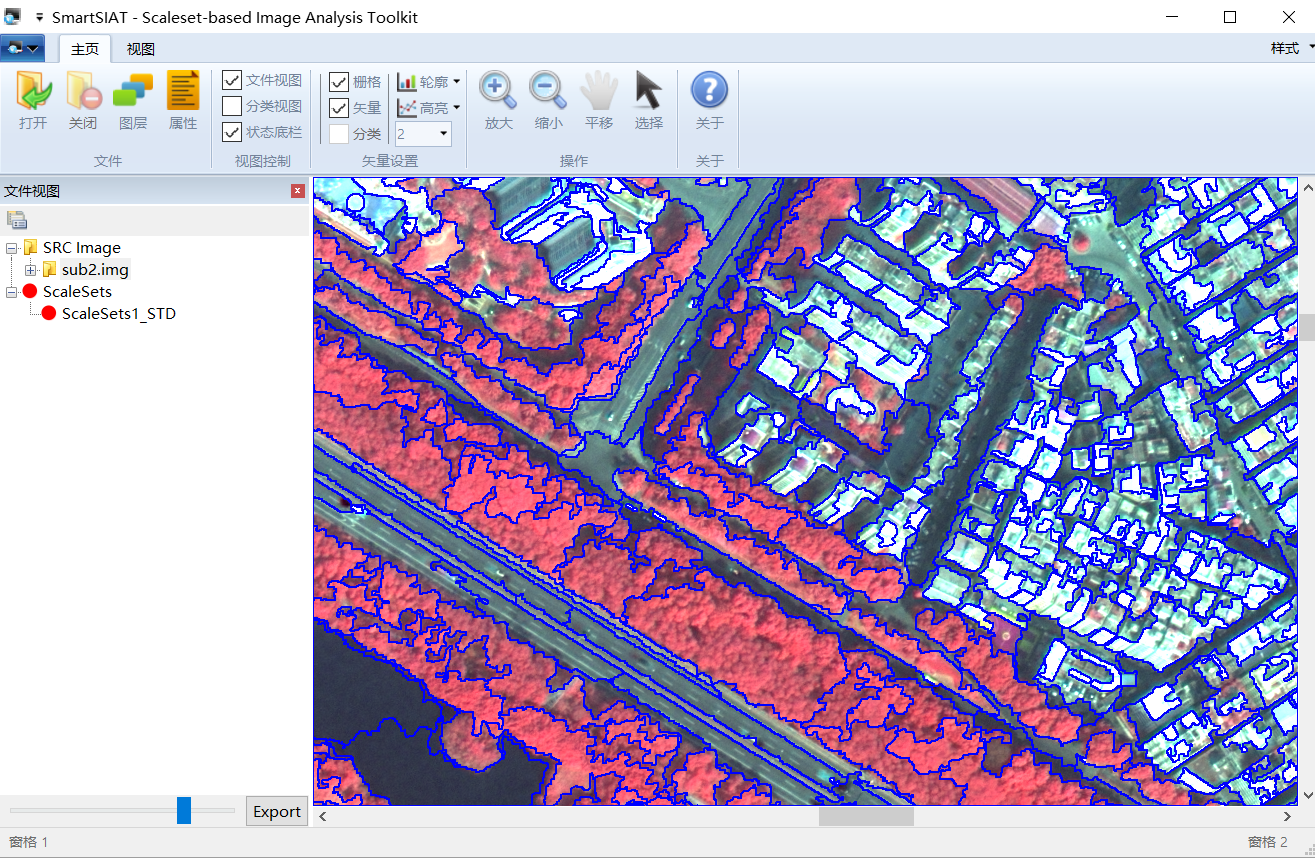 破解版游戏无限内购破解版_ecognition 破解版_破解版游戏盒子大全