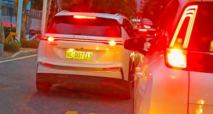 路口司机高速插队怎么处罚_司机高速路口插队_高速路口插队违法吗