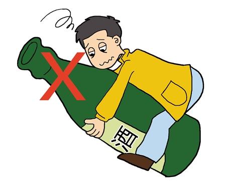 出血大便疼肛门回事是怎么回事_肛门疼大便出血是怎么回事_大便出血肛门疼是直肠癌吗