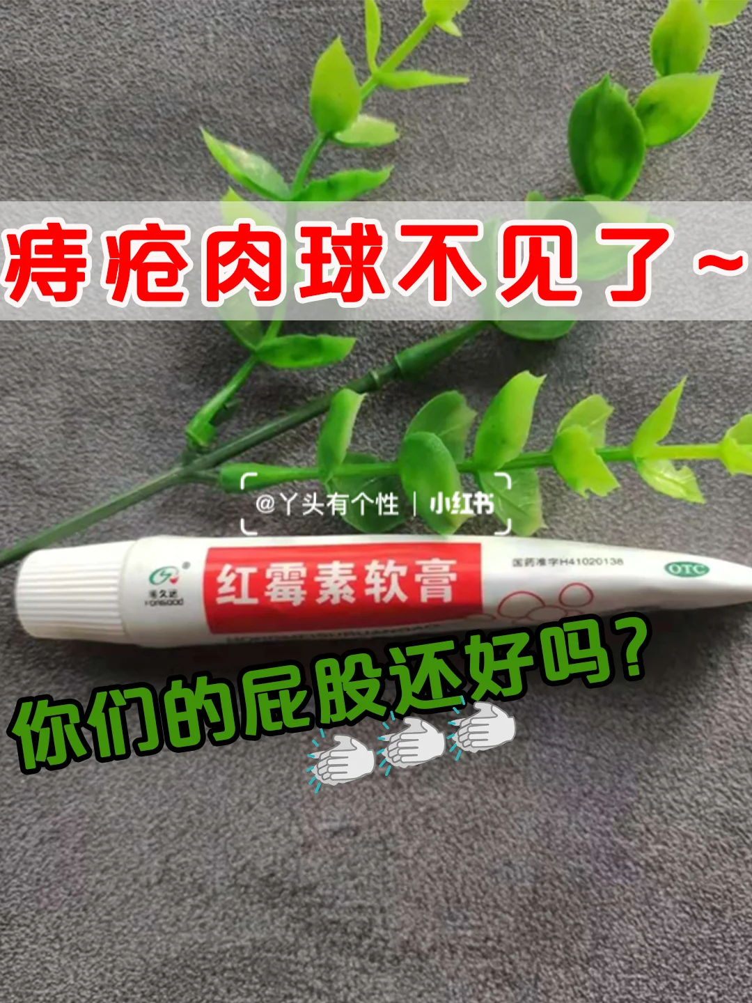 出血大便疼肛门回事是怎么回事_肛门疼大便出血是怎么回事_大便出血肛门疼是直肠癌吗