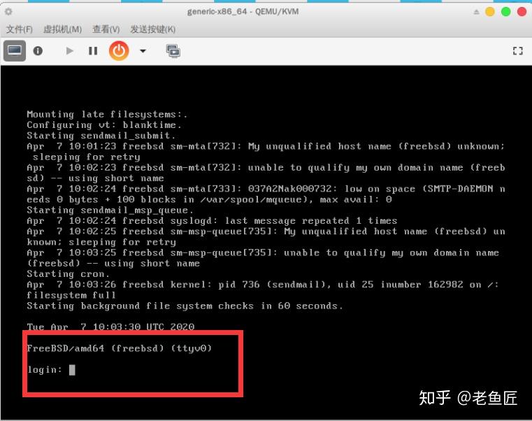 图形界面有什么技术_freebsd有图形界面吗_图形界面有哪些组件