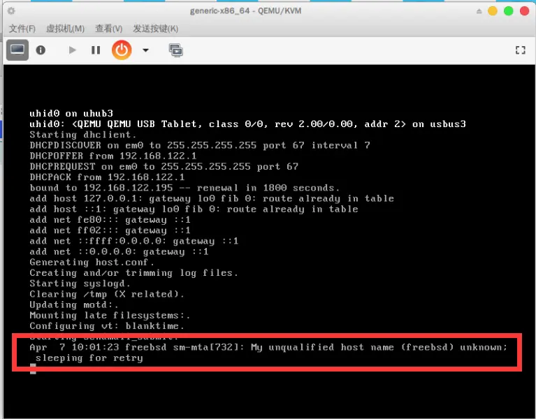 图形界面有哪些组件_freebsd有图形界面吗_图形界面有什么技术